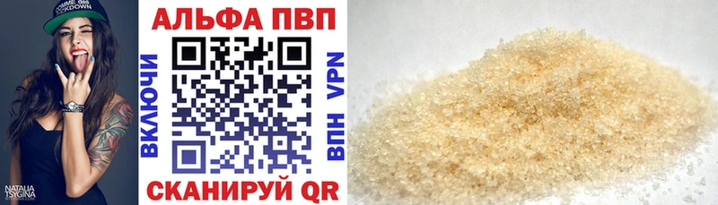 Купить закладку Гашиш  COCAIN  СОЛЬ  Бошки Шишки  Мефедрон  Братск