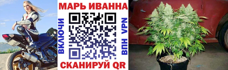 Героин Братск