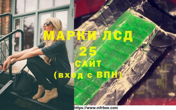 наркотики Касимов