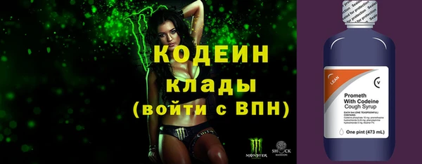 наркотики Касимов