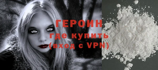 ALPHA PVP Карталы