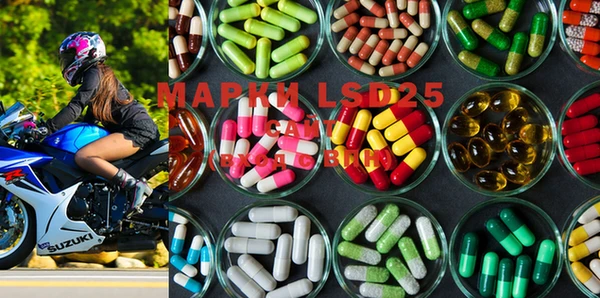 наркотики Касимов