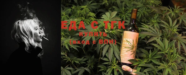 прущий лед Карпинск