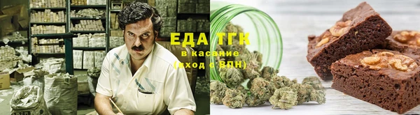 ALPHA PVP Карталы